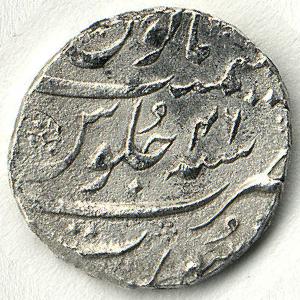 1701_surat_1r_mwc_ag_reverse