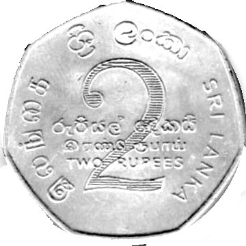 1976_2_reverse