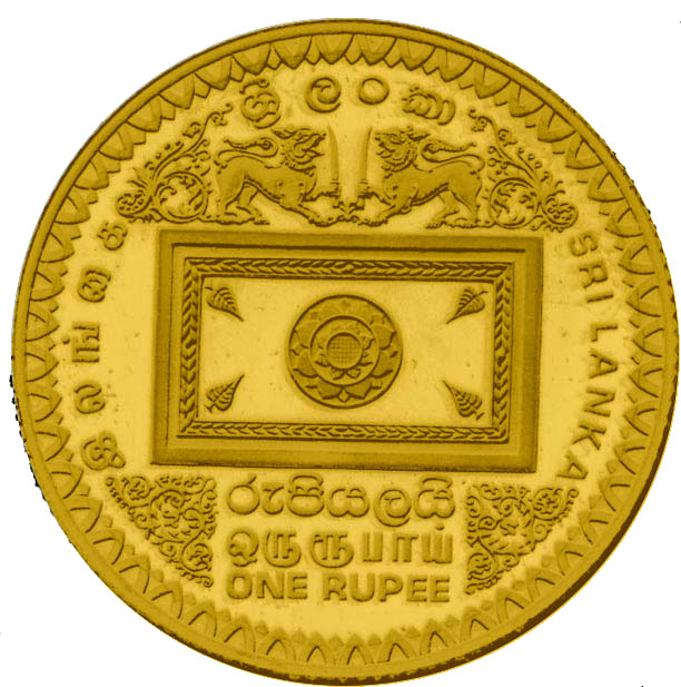 1992_Rs1_reverse
