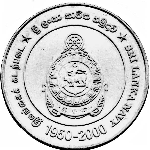 2000_Rs1_obverse
