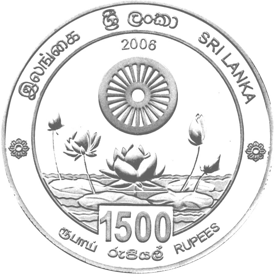 2006_bj2550_r1500_reverse