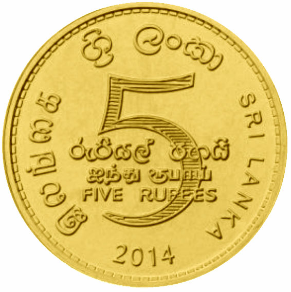 2014_boc75_Rs5_reverse