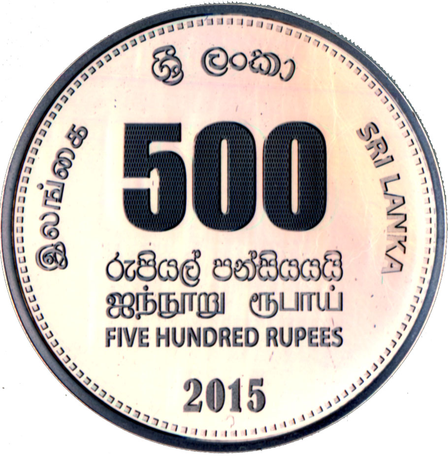 2015_cmc150_r500_reverse