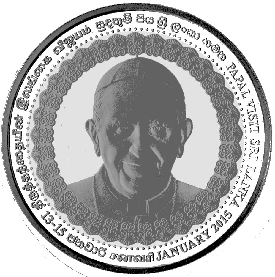 2015_popefrancisvisit_r500_obverse