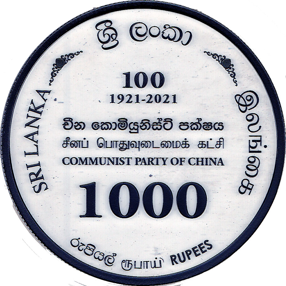 2021_cnlk_dpl65_Rs1000_reverse