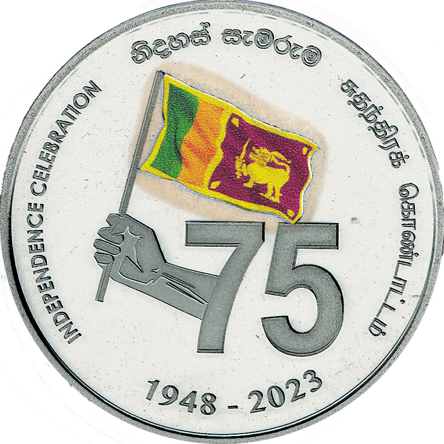 2023_Rs1000__obverse