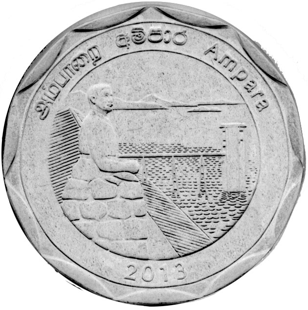 d25_ampara_r10_o