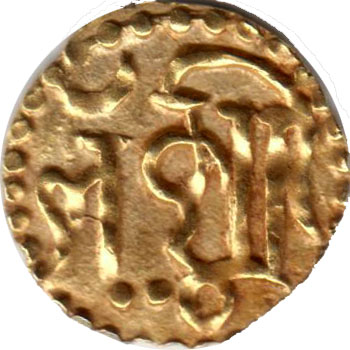 p1_purnaghata_au_reverse