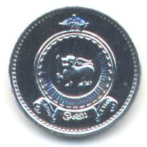 Lanka_01c_obverse