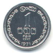 Lanka_01c_reverse