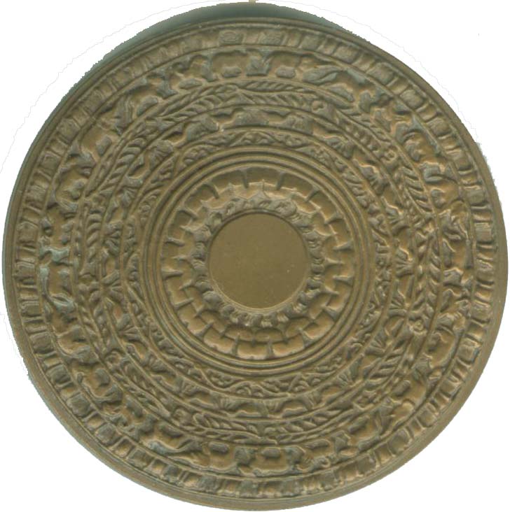 ccf_Abhayagiriya_obverse