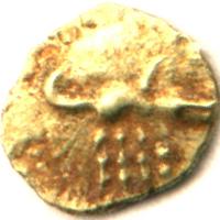 hoysalas_fanam_au_reverse