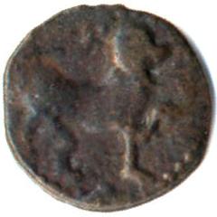 pallava_lion_pot_obverse