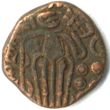 rajaraja_chola_4_obverse