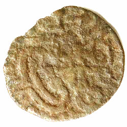 setu_I-3_masaka_cu_reverse