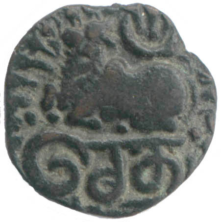 setu_II-masaka_cu_reverse