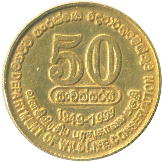 dwc_50_anniv_au_reverse