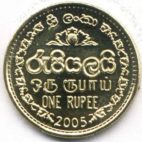 SriLanka_r01_reverse